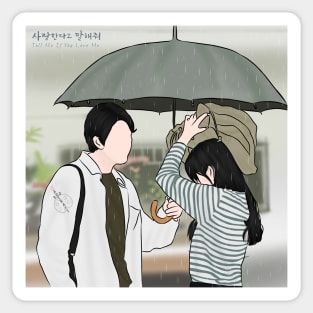 Tell Me That You Love Me Korean Drama Sticker